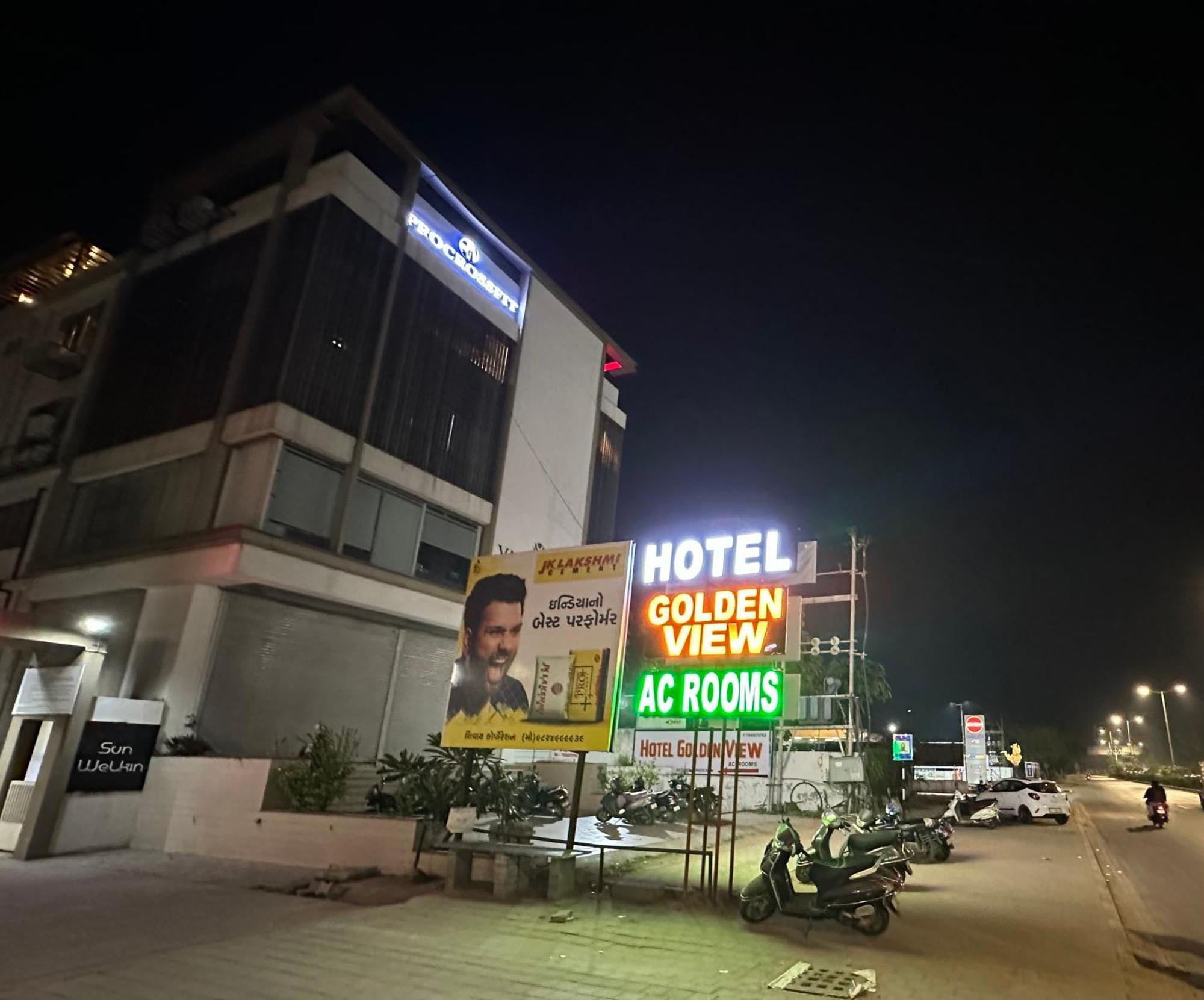 Hotel Golden View Vadodara Esterno foto